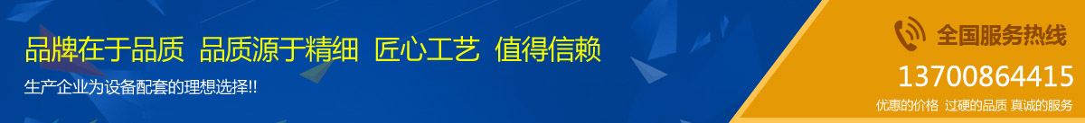 ���l(xi��ng)�к��������O(sh��)�����޹�˾